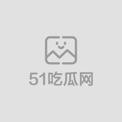 肘击大师袭胸给抓现场 拷贝 8
